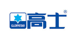 遠東合作客戶-高士實業