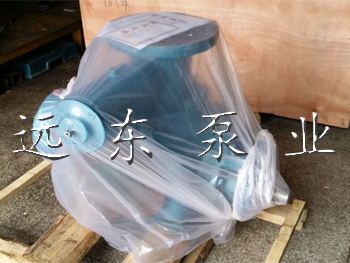 雙螺桿貨油泵 雙螺桿貨油泵