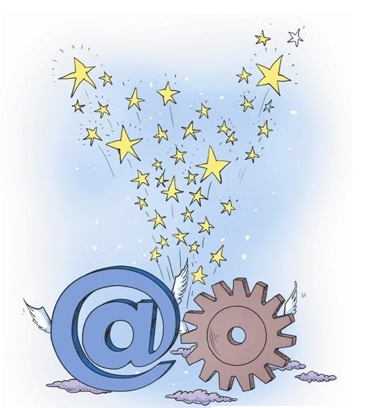 遠東互聯網油泵