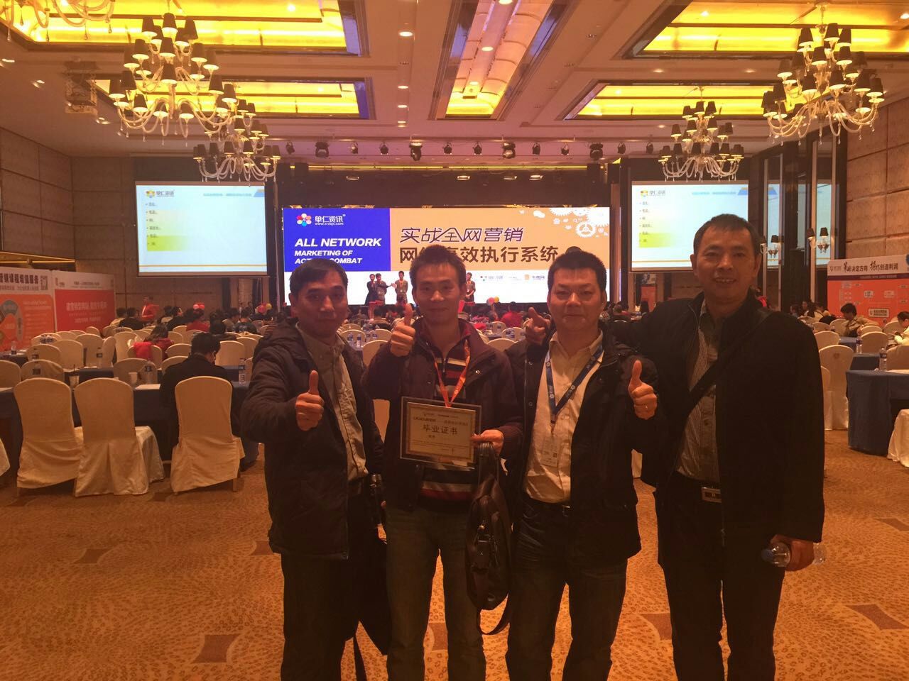 遠東泵業員工培訓學習