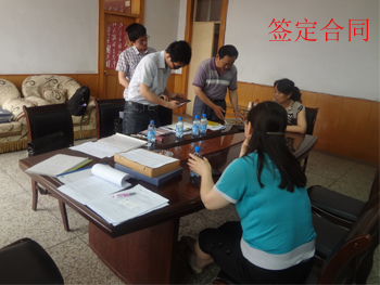 遠東泵業雙螺桿泵合同洽談 遠東泵業雙螺桿泵合同洽談