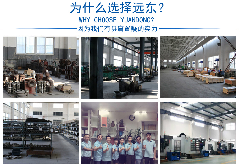 高粘度磁力泵哪家好 高粘度磁力泵哪家好