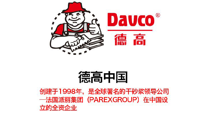 河北遠(yuǎn)東泵業(yè) 河北遠(yuǎn)東泵業(yè)