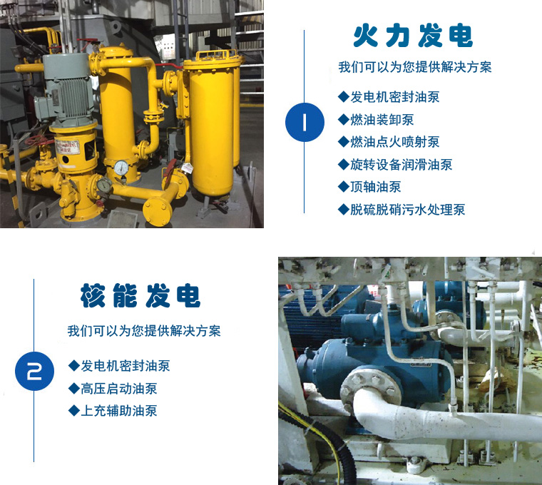 SMH120R46E6.7W23點(diǎn)火油泵 SMH120R46E6.7W23點(diǎn)火油泵