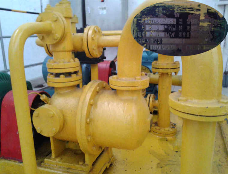 3GR70X3W21 3GR70X3W21