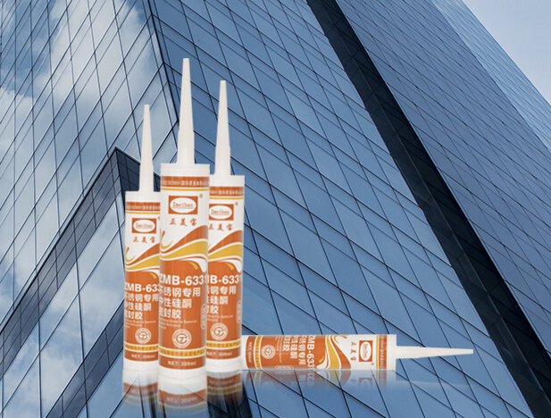 硅酮玻璃膠專用泵 硅酮玻璃膠專用泵