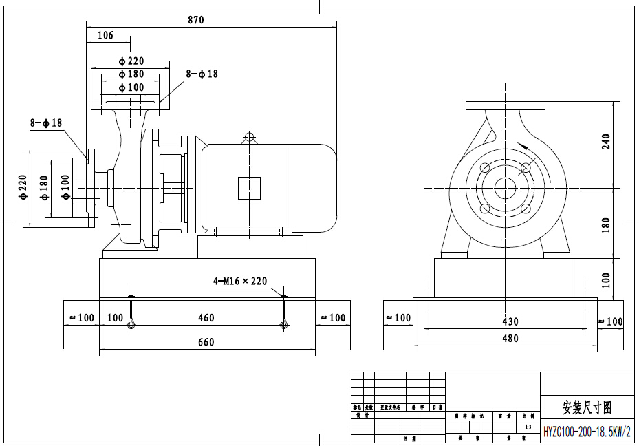 HYZC100-200 HYZC100-200