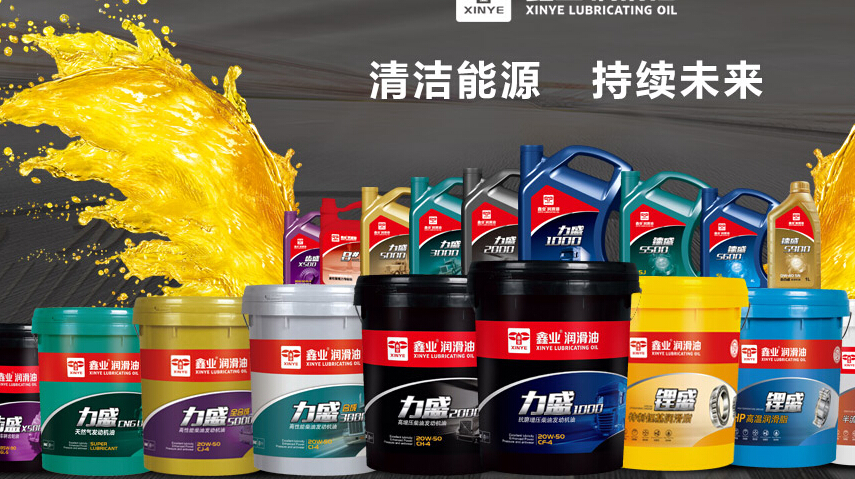 高粘度油脂輸送泵 高粘度油脂輸送泵