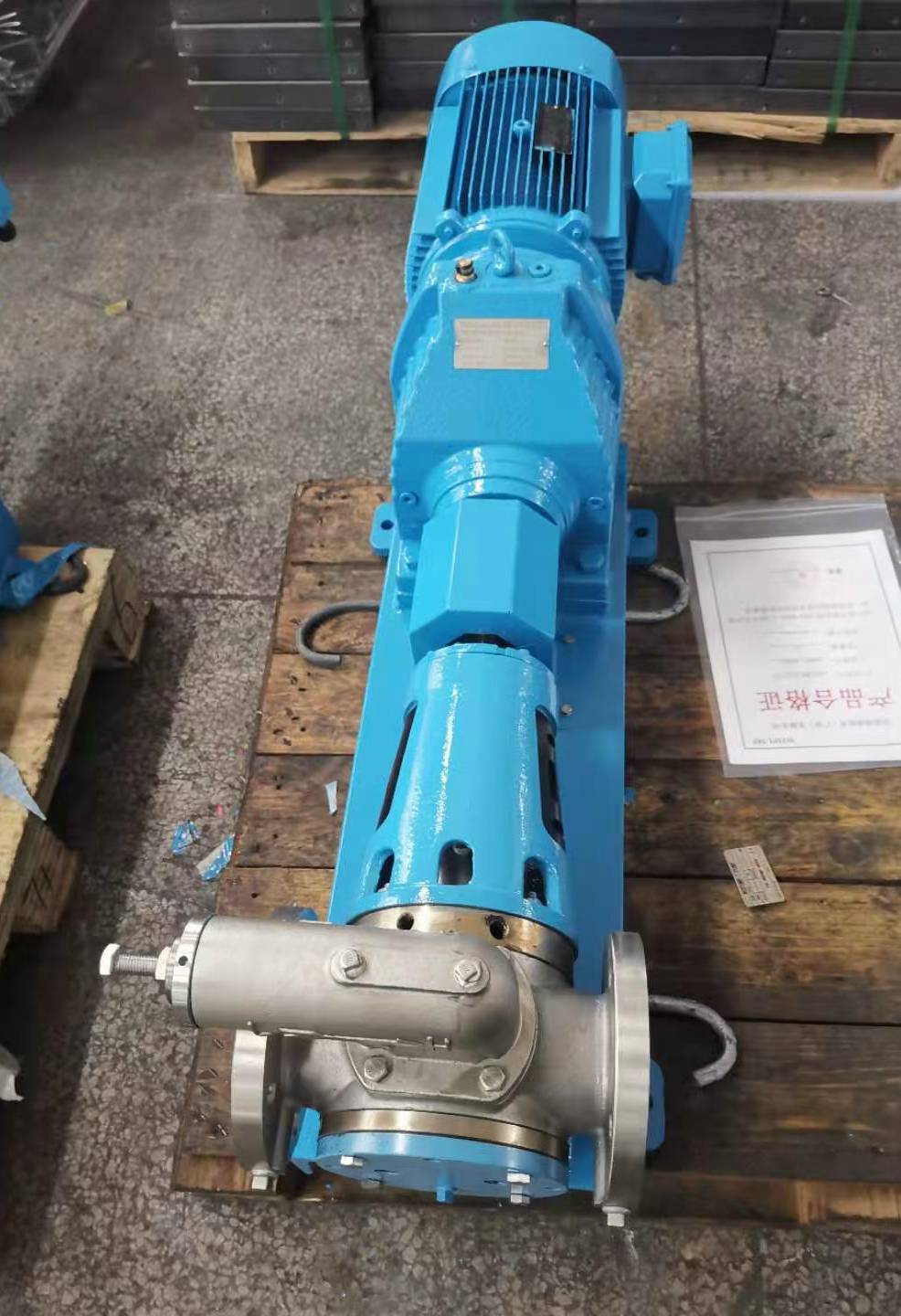 環氧樹脂卸車泵