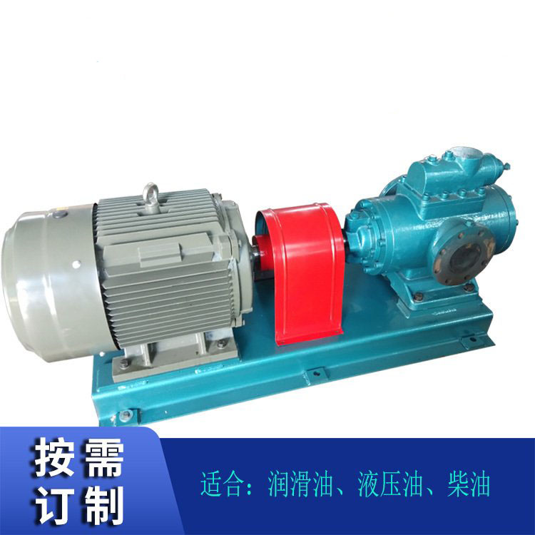 SNH660R46U12.1W21 SNH660R46U12.1W21
