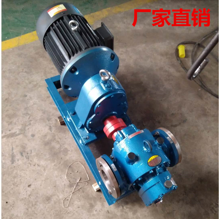 毛油裝車泵 毛油裝車泵