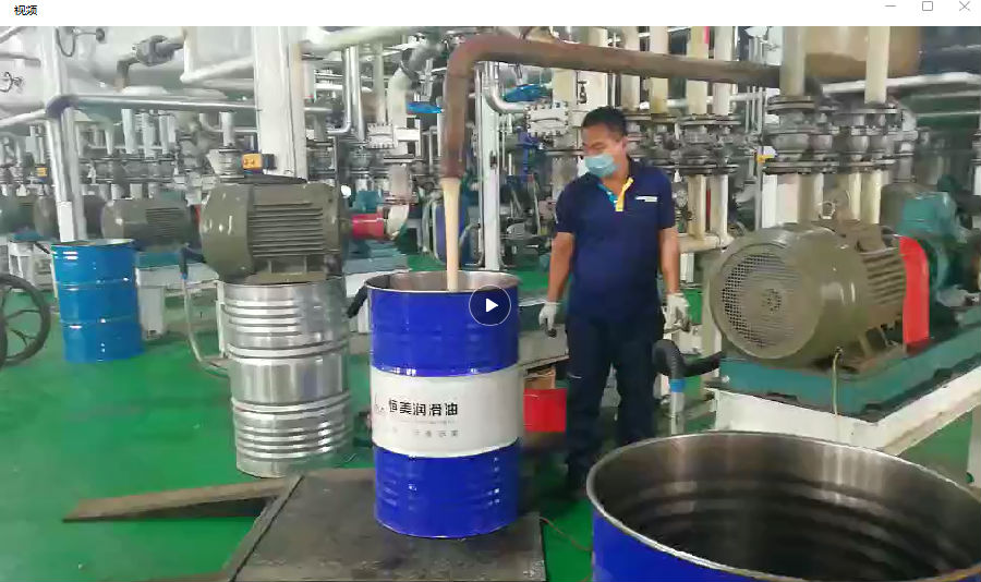 潤滑脂三螺桿泵