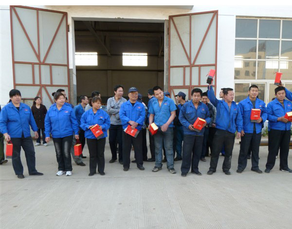 遠(yuǎn)東頒獎現(xiàn)場 遠(yuǎn)東頒獎現(xiàn)場