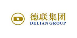 遠東合作客戶-德聯集團 遠東合作客戶-德聯集團