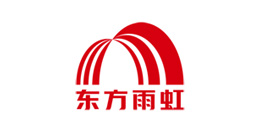 遠東合作客戶-東方雨虹 遠東合作客戶-東方雨虹