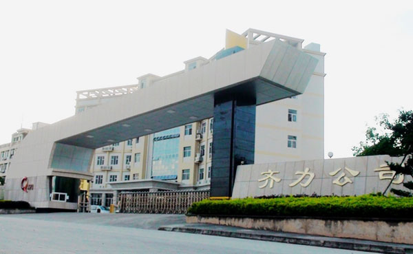 清遠(yuǎn)齊力合成革聚氨酯樹脂漿料配料系統(tǒng)項(xiàng)目用遠(yuǎn)東高粘度泵案例