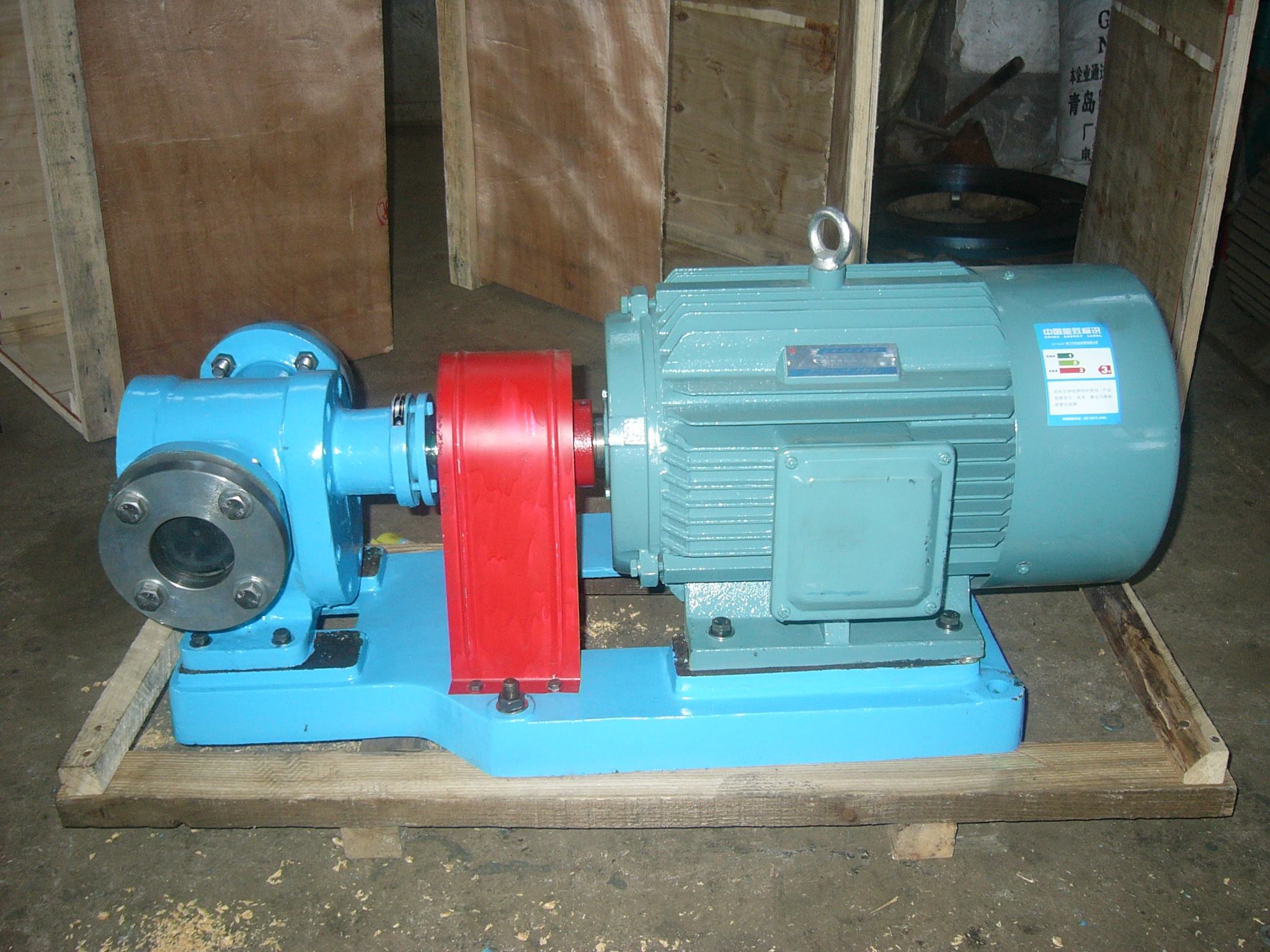 江蘇信諾醫(yī)藥采購遠(yuǎn)東2CG-10/0.6高溫齒輪泵輸送原料 江蘇信諾醫(yī)藥采購遠(yuǎn)東2CG-10/0.6高溫齒輪泵輸送原料