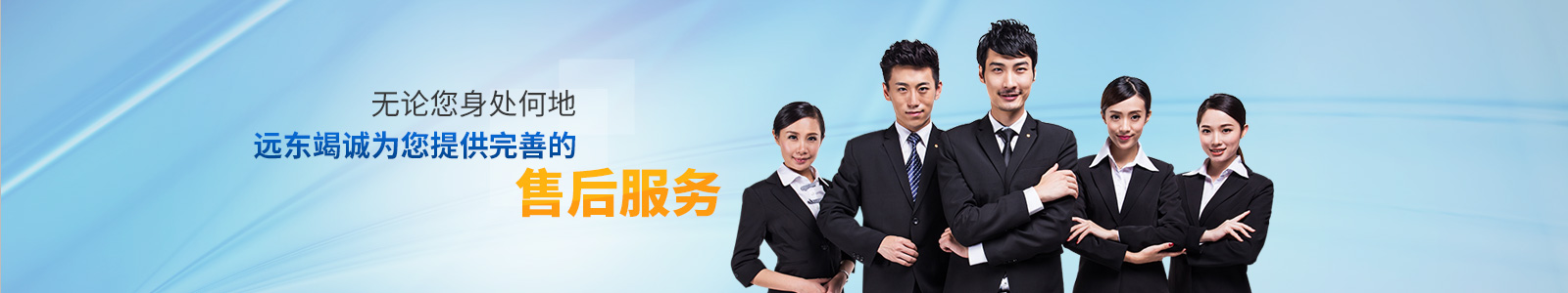 高粘度樹脂輸送泵 高粘度樹脂輸送泵